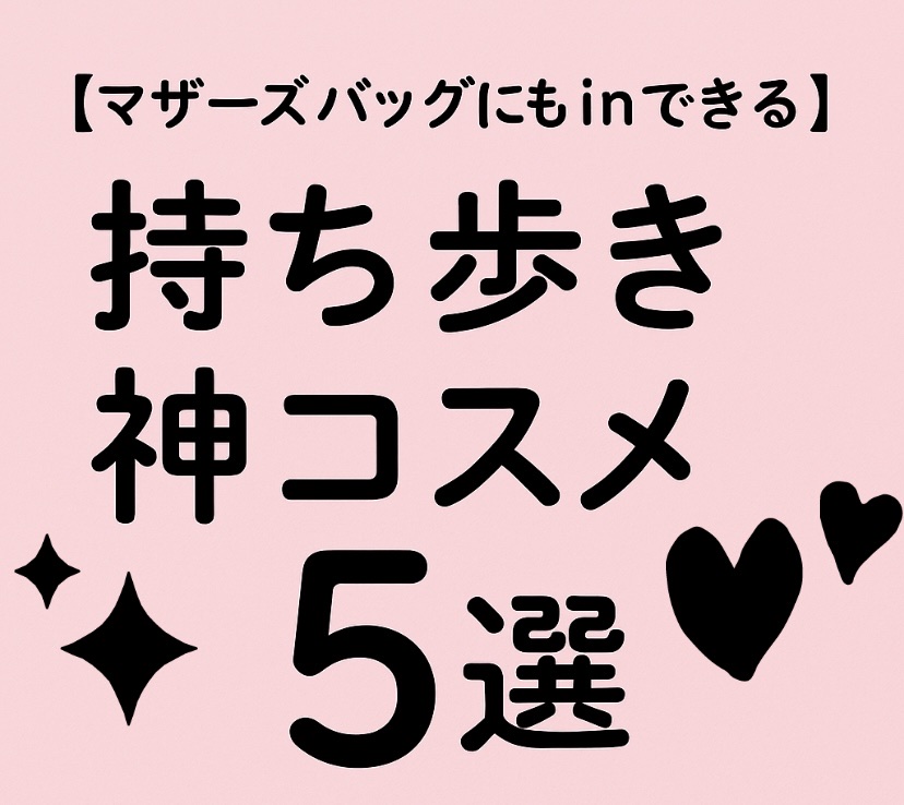 描くふたえアイライナー/CEZANNE/リキッドアイライナーを使ったクチコミ（1枚目）