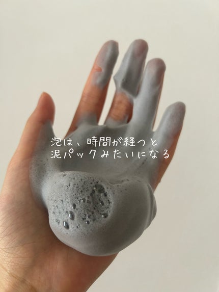 泡æŽé¡ ãã£ãŒãã¯ãªã¢/ããã§ã¹ã¿/泡æŽé¡ã䜿ã£ãã¯ãã³ãïŒ4æç®ïŒ