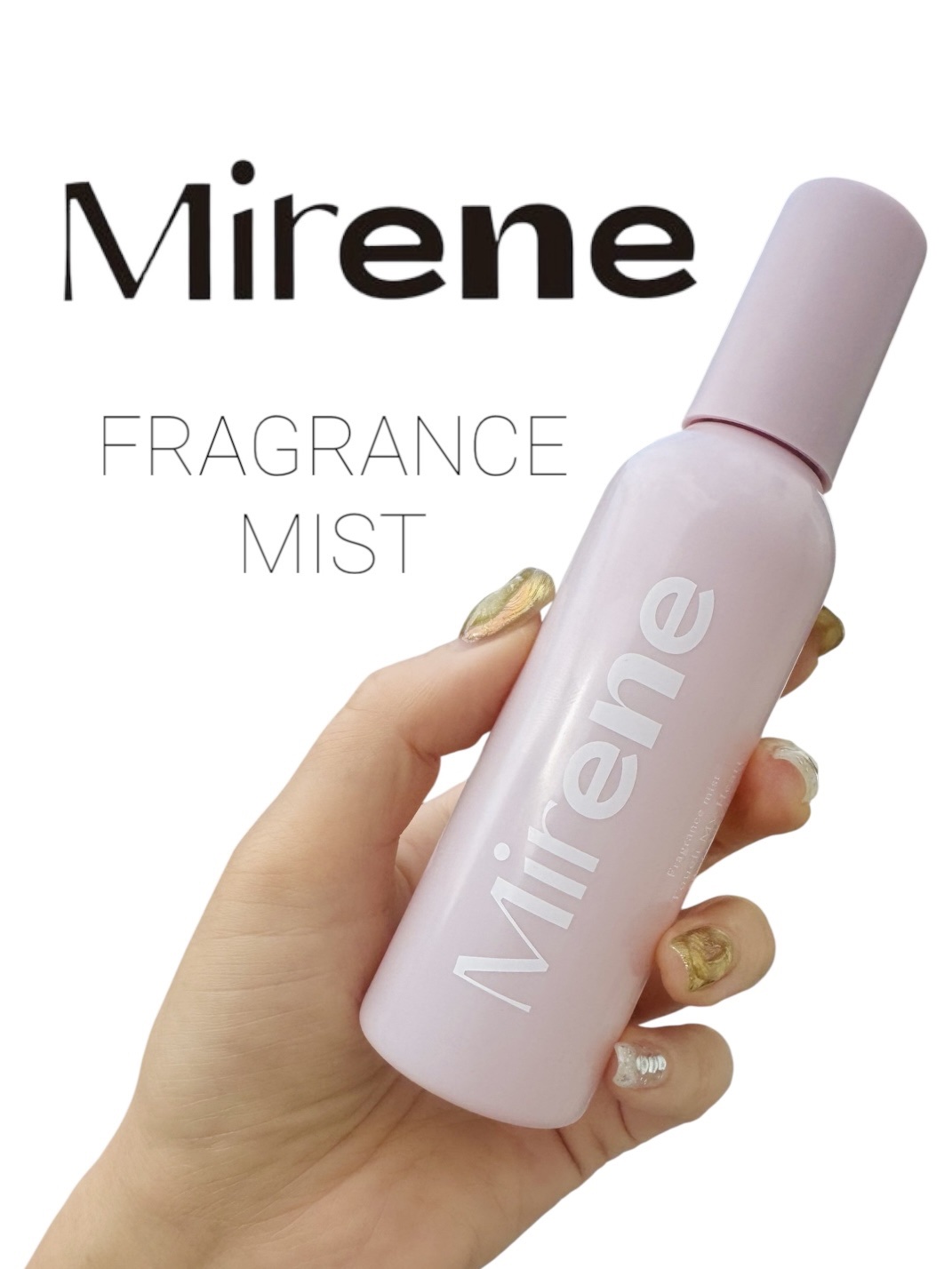 ヘア＆ボディフレグランスミスト/Mirene/香水(その他)を使ったクチコミ（2枚目）