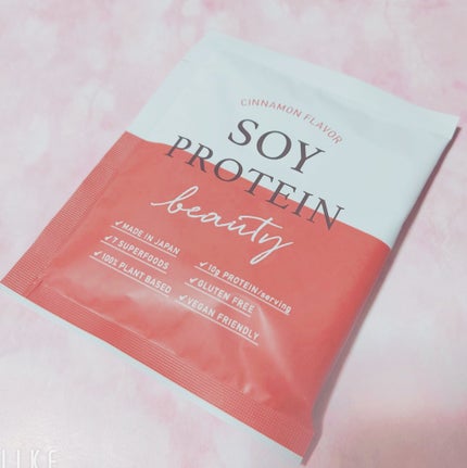 ソイプロビューティ/ハリウッド/ソイプロテインを使ったクチコミ(9枚目)