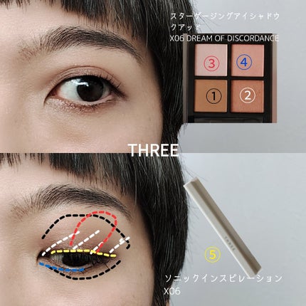 THREE シマリング グロー デュオ/THREE/クリームハイライトを使ったクチコミ(9枚目)