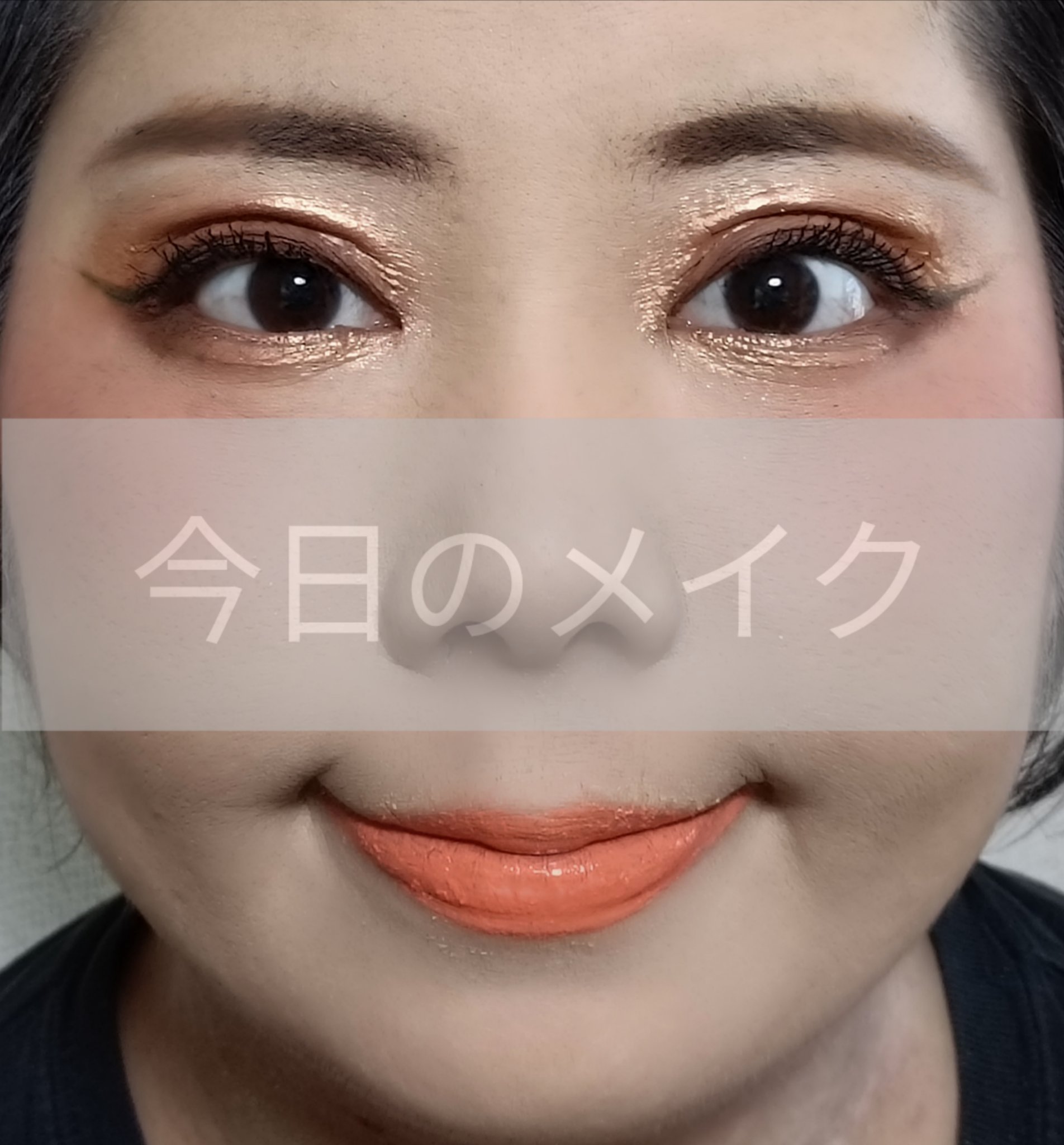 123パーフェクトCCクリーム/BOURJOIS/CCクリームを使ったクチコミ（1枚目）