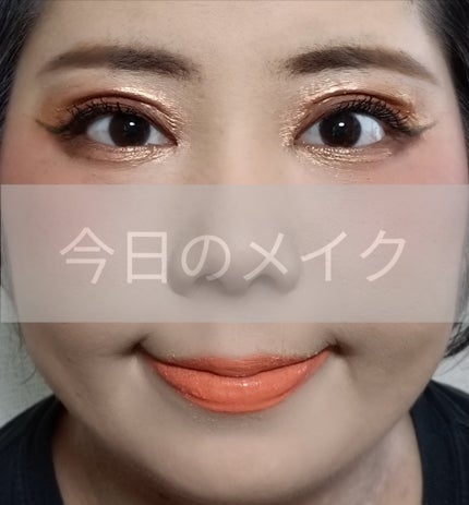 フレッシュフルーツ リップ&チーク トリオ/SKINFOOD/ジェル・クリームチークを使ったクチコミ(1枚目)