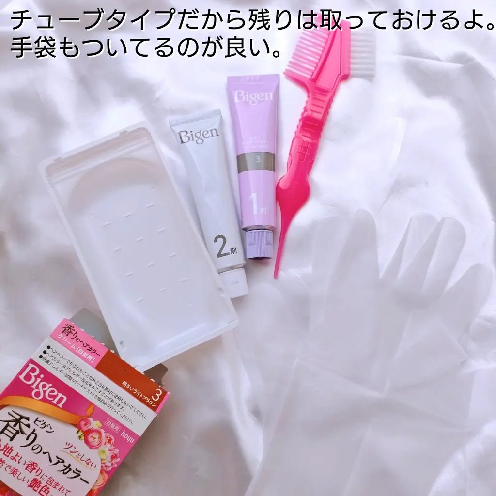 香りのヘアカラー クリーム/ビゲン/ヘアカラーを使ったクチコミ（2枚目）