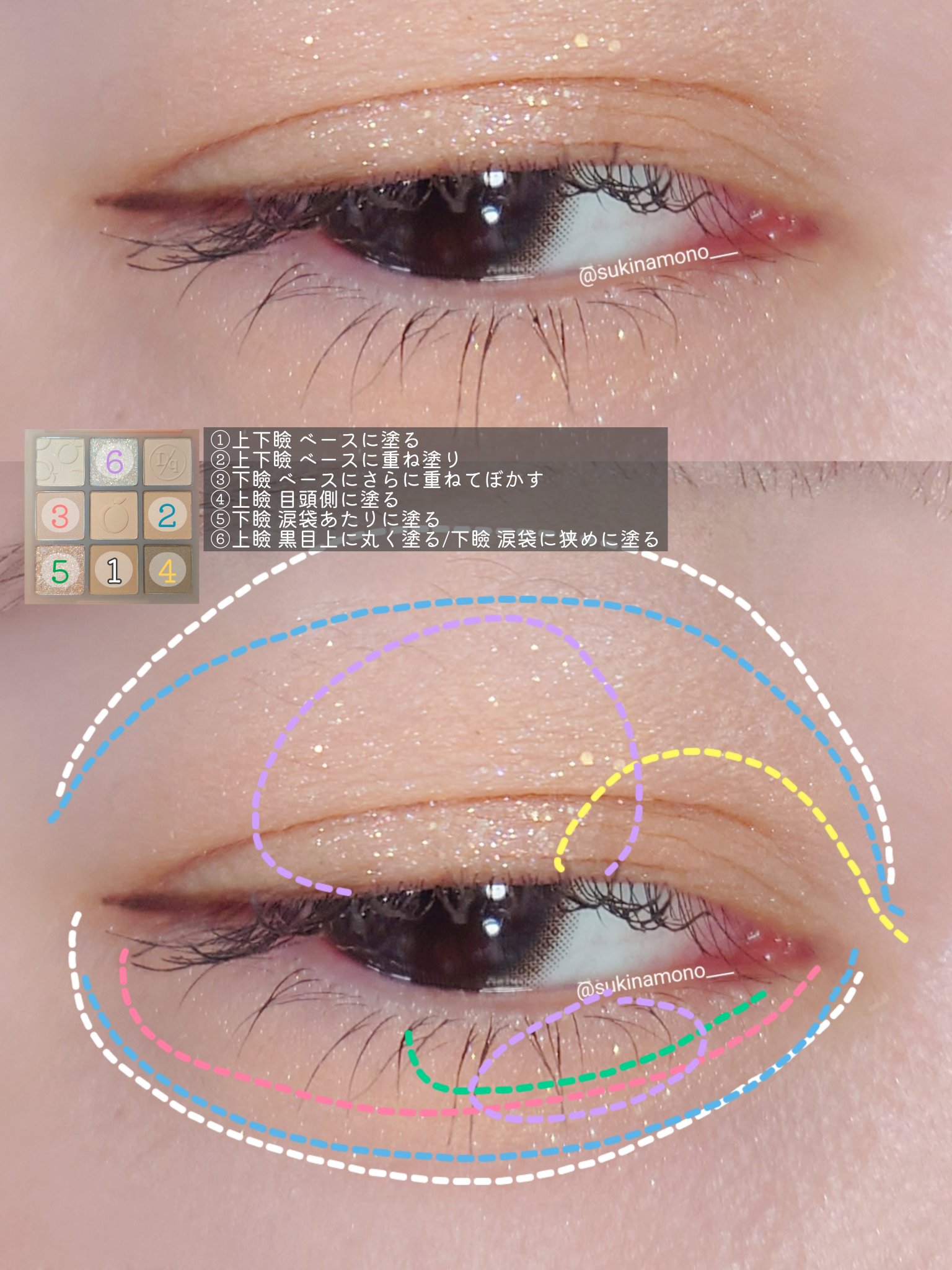 Soft Fitting Cream Blusher 05 フィグロール/フォレンコス/ジェル・クリームチークを使ったクチコミ（2枚目）