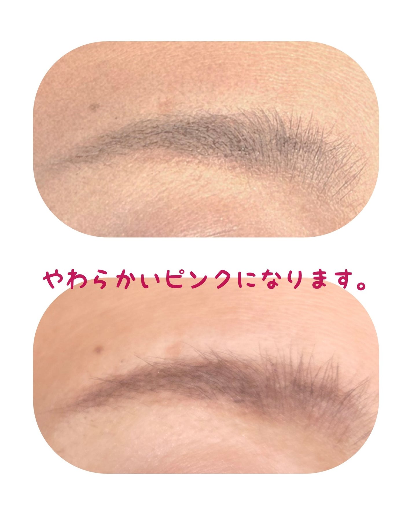 ラカ ピクシーブロウカラ/Laka/眉マスカラを使ったクチコミ(4枚目)