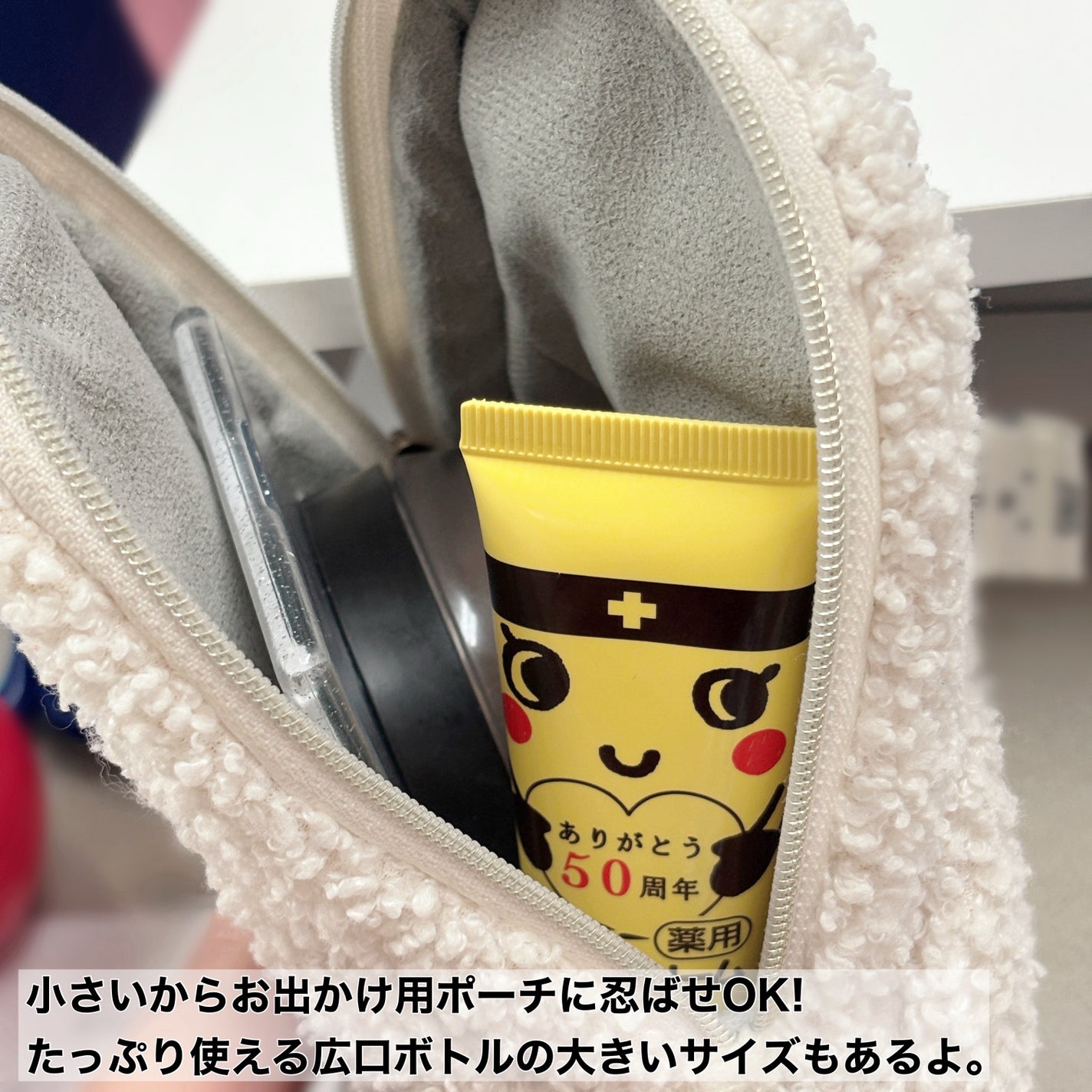 キスミー薬用ハンドクリーム/キスミー 薬用シリーズ/ハンドクリームを使ったクチコミ(4枚目)