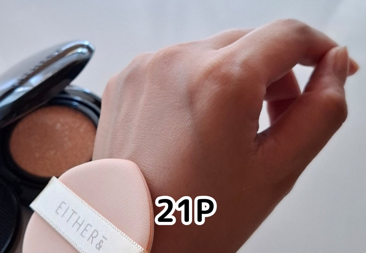 Pebble Blur Cushion/EITHER&/クッションファンデーションを使ったクチコミ(3枚目)