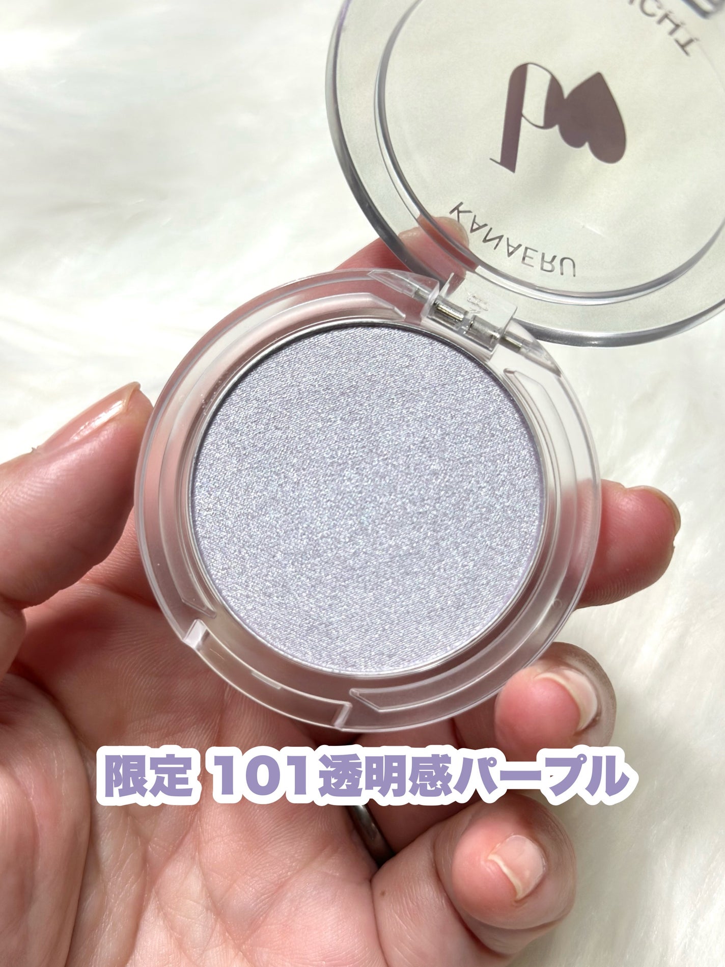 叶えるハイライト/b idol/パウダーハイライトを使ったクチコミ(3枚目)