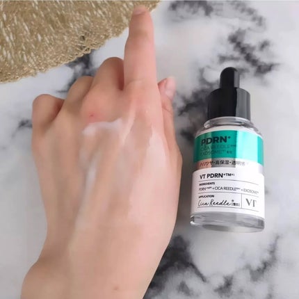 リードルS PDRN+ セラム/VT/美容液を使ったクチコミ(5枚目)