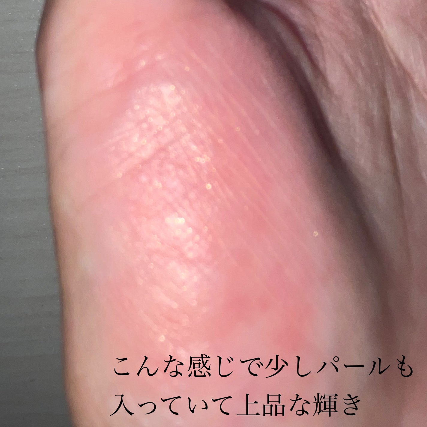 ユニコーンシリーズ チークブラッシュ/FlowerKnows/パウダーチークを使ったクチコミ(5枚目)