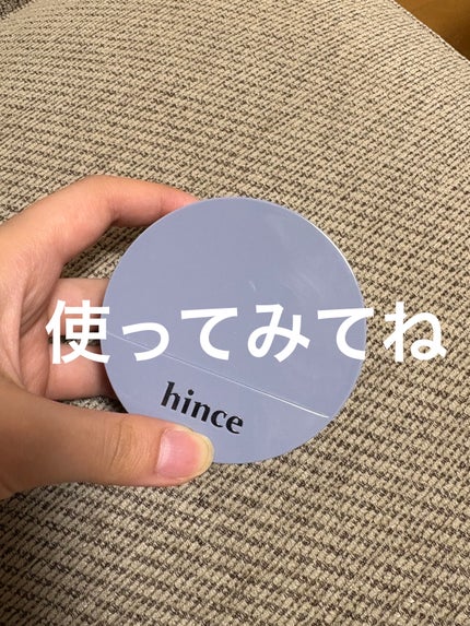 セカンドスキンメッシュマットクッション/hince/クッションファンデーションを使ったクチコミ(9枚目)