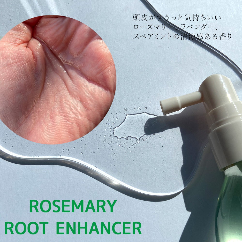 ローズマリー スカルプ スクラブ/AROMATICA/ヘッドスクラブを使ったクチコミ(5枚目)