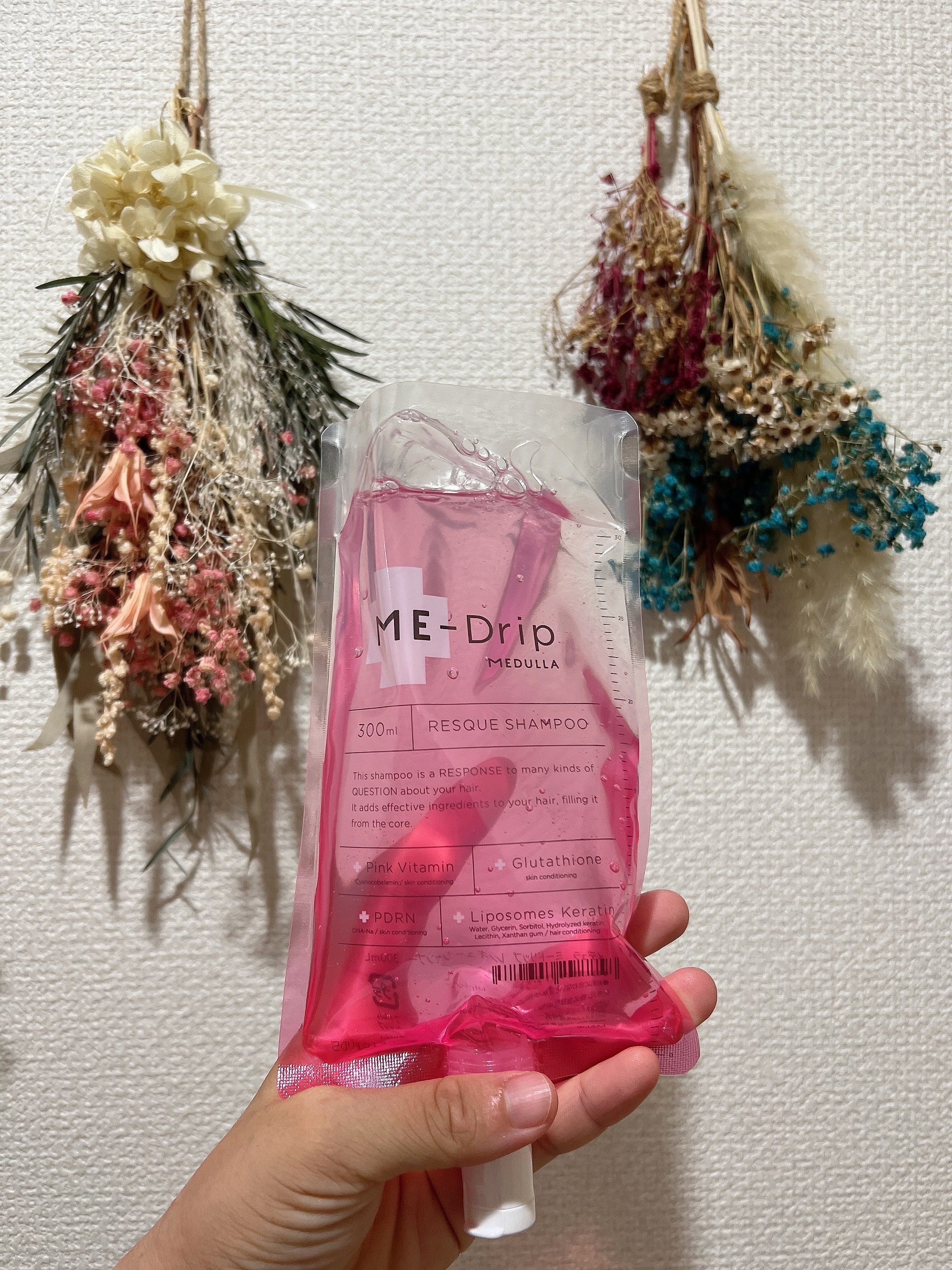 ミードリップ レスキュー シャンプー/MEDULLA/シャンプー・コンディショナーを使ったクチコミ（1枚目）