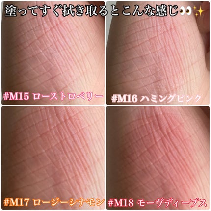 ジューシーデューイグロウティント/dasique/リップティントを使ったクチコミ(4枚目)