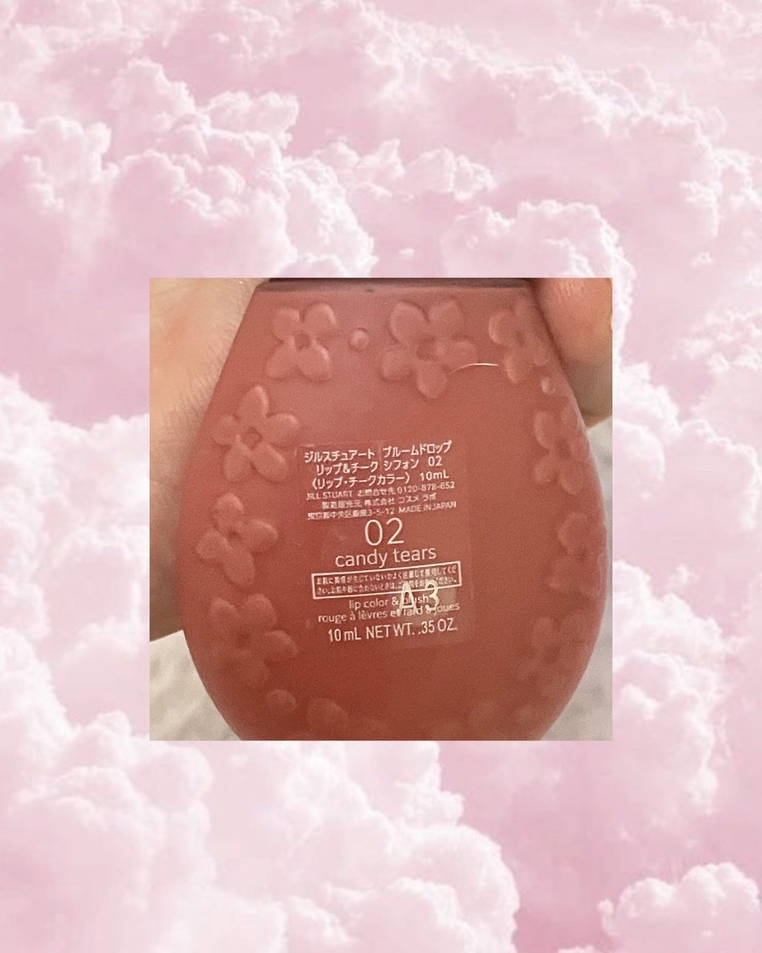 ジルスチュアート ブルームドロップ リップ&チーク シフォン/JILL STUART/リキッドチークを使ったクチコミ(2枚目)