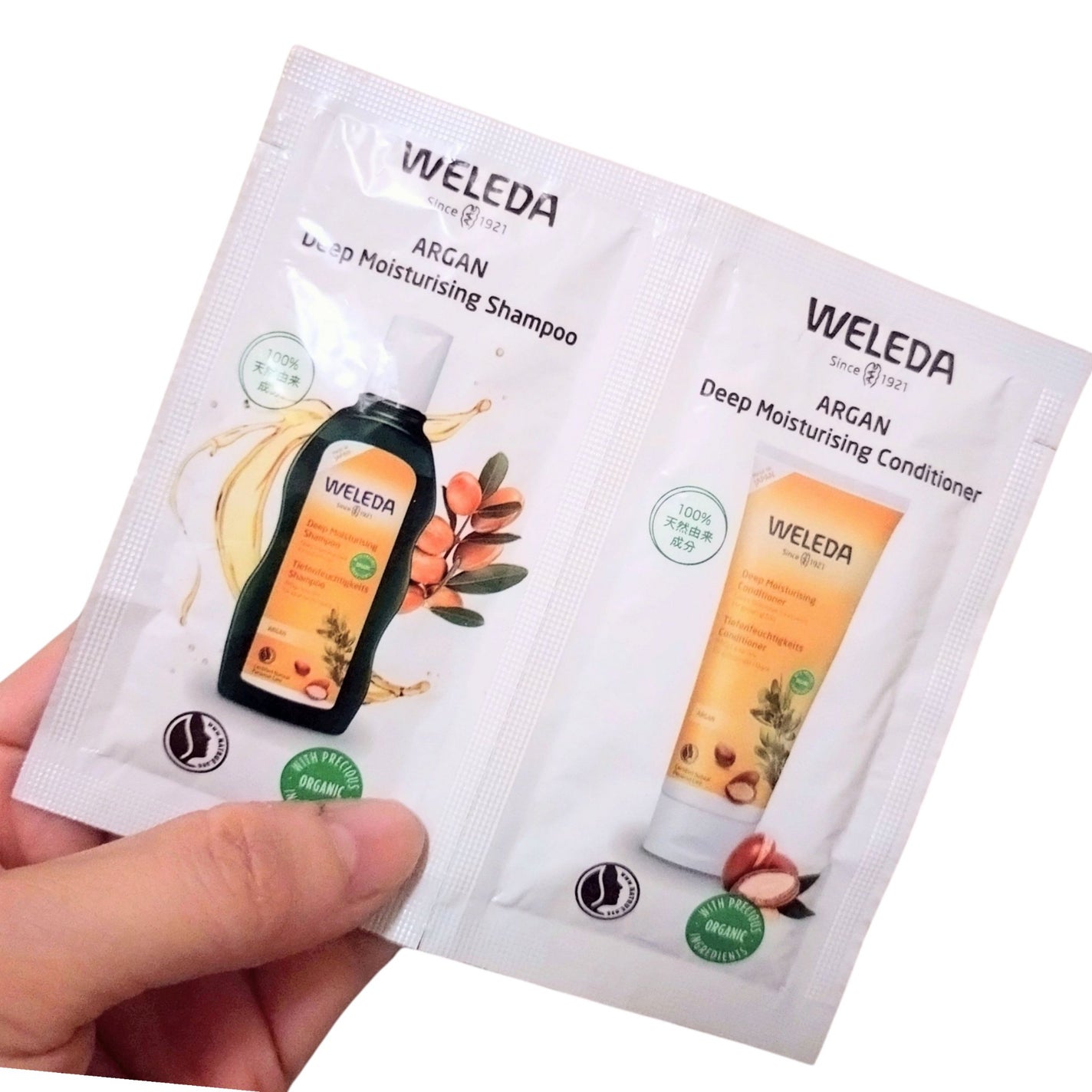 アルガン ヘアシャンプー/ヘアコンディショナー/WELEDA/市販シャンプーを使ったクチコミ(1枚目)