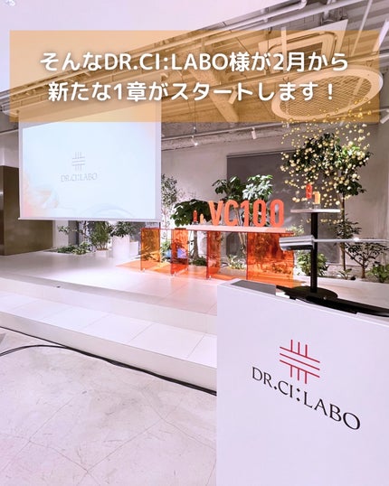 VC100エッセンスローション EX/ドクターシーラボⓇ/化粧水を使ったクチコミ(3枚目)