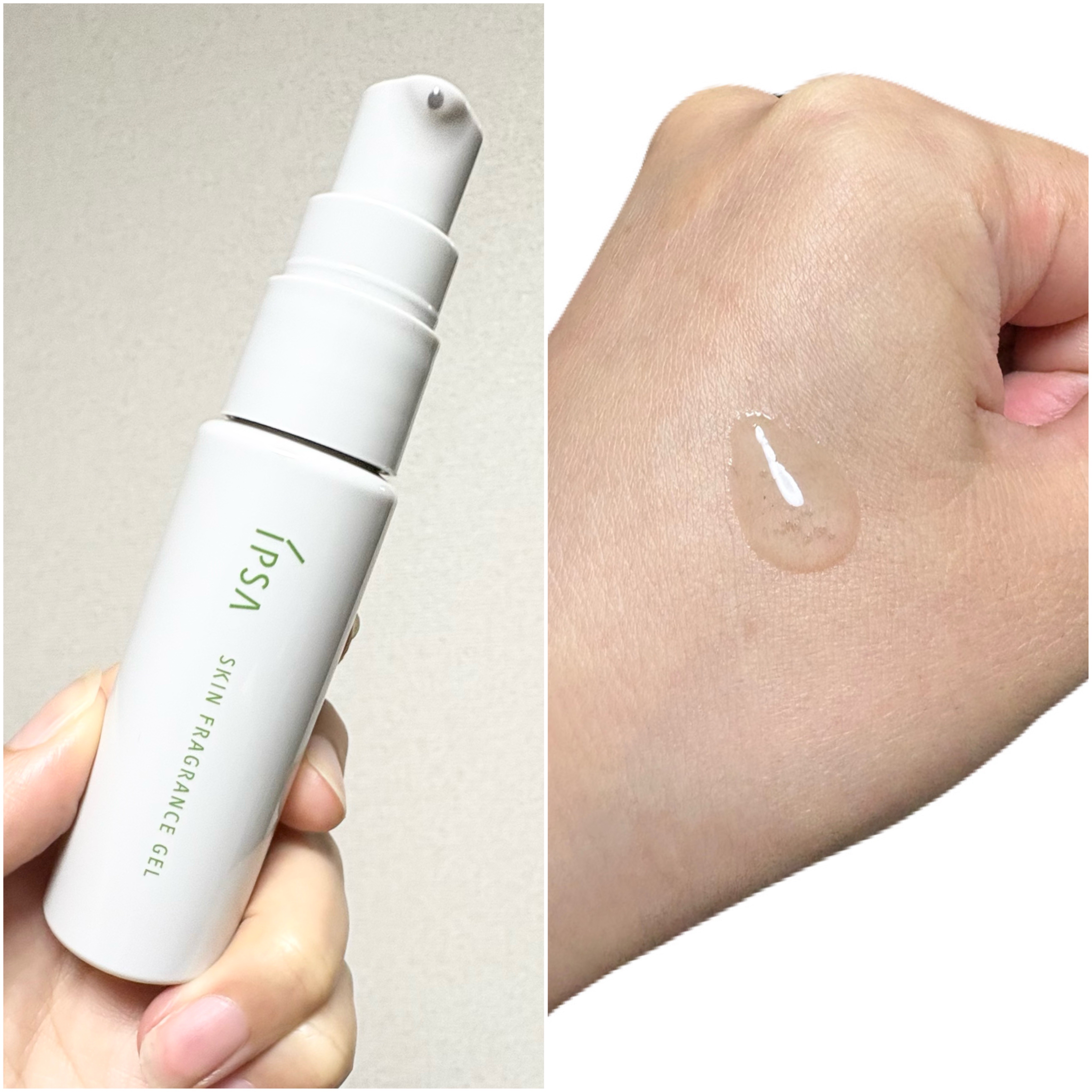 イプサ スキンフレグランスジェル 04 青い月の眠り/IPSA/香水(その他)を使ったクチコミ（2枚目）