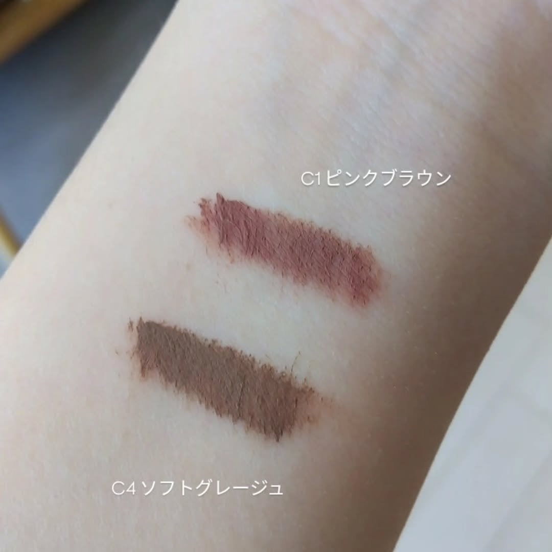 ãããŒãðž on LIPS ãà·âªCEZANNE極现ã¢ã€ãããŠãã¹ã«ã©â¬C1ãã³ã¯ãã©ãŠâ¡ã³..ãïŒ2æç®ïŒ