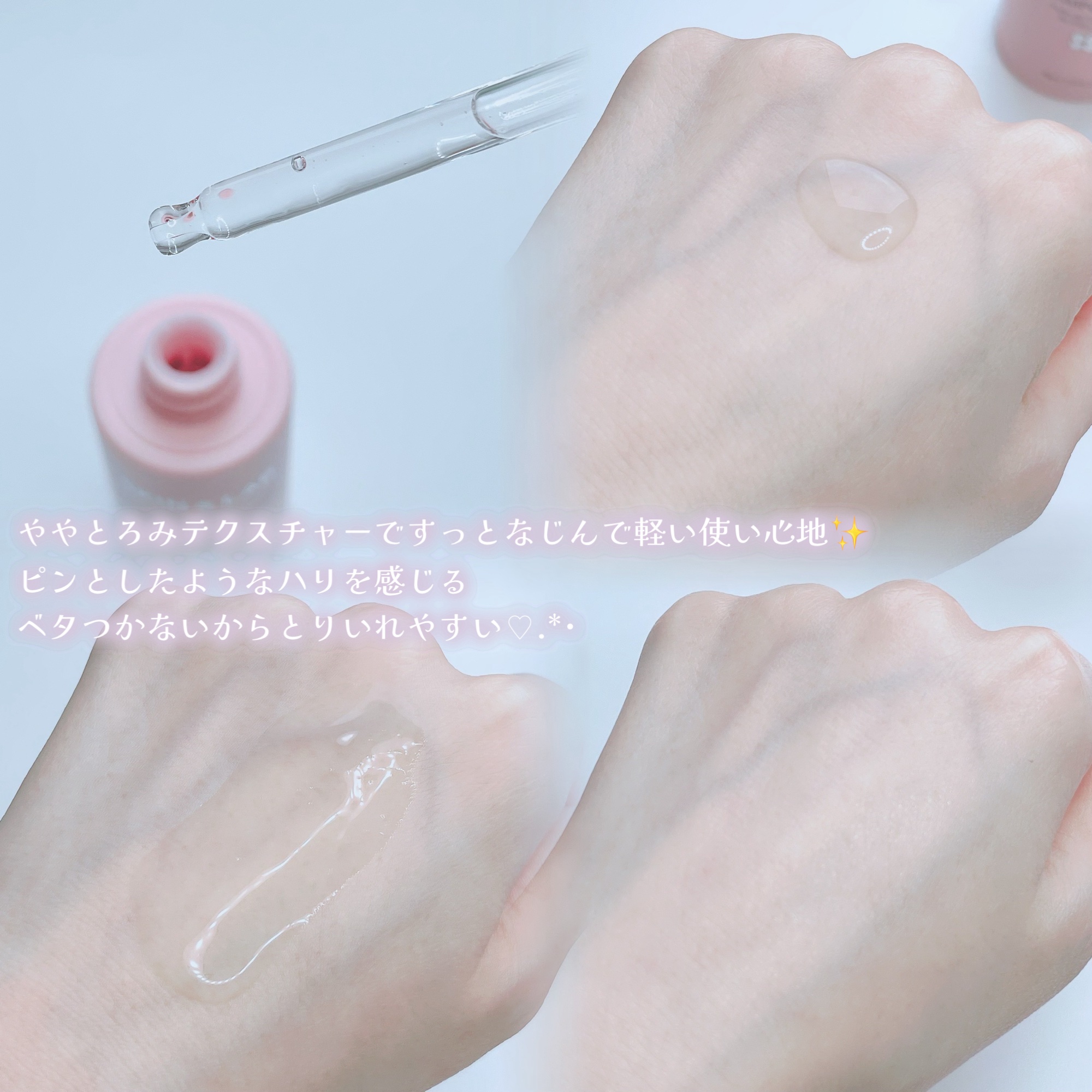 3D PDRN X コラーゲンラッピングマスク/SKIN&LAB/フェイスクリームを使ったクチコミ（3枚目）