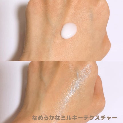 リードルS PDRN+ セラム/VT/美容液を使ったクチコミ(3枚目)