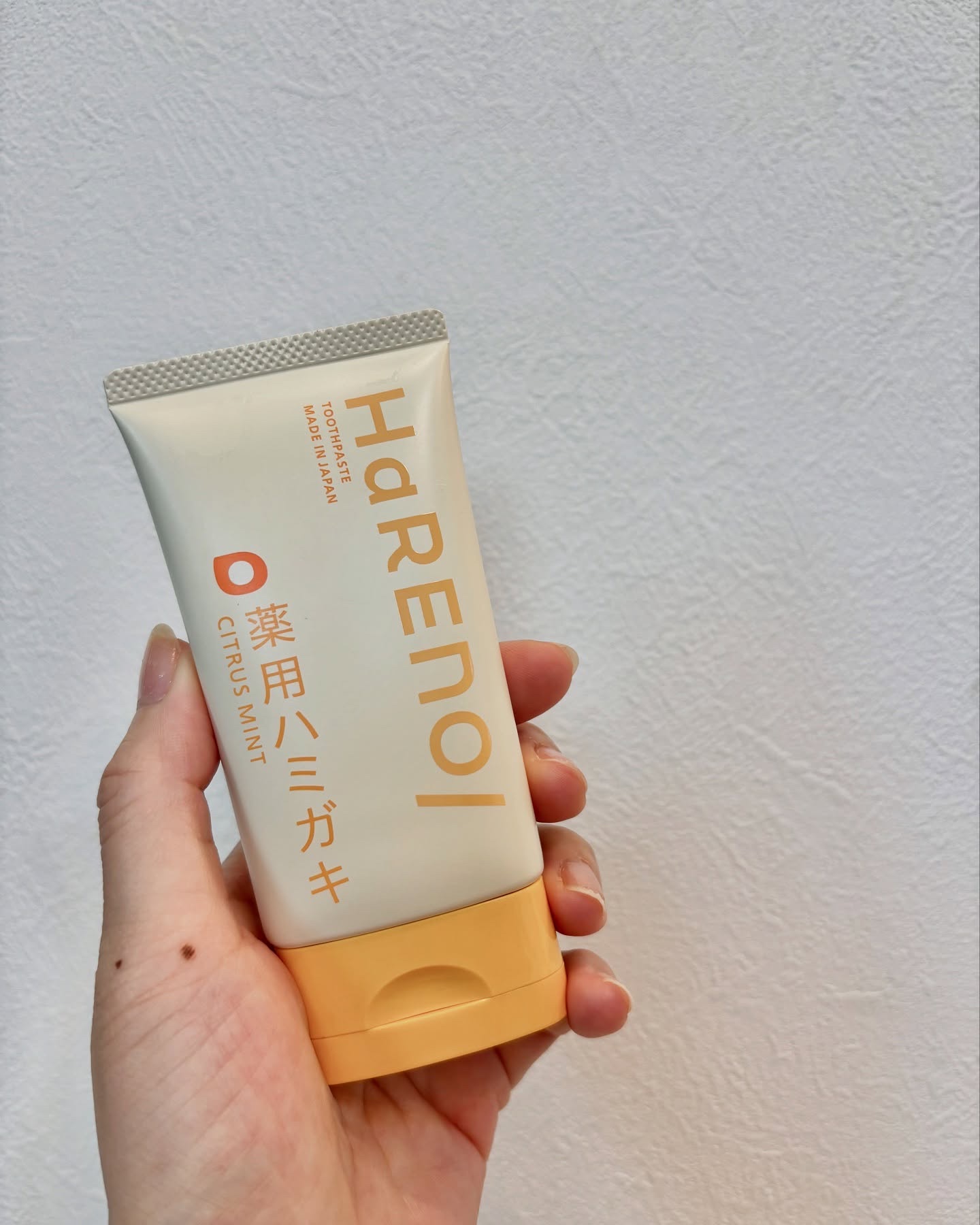 HaRENO 薬用ハミガキ/HaRENO/歯磨き粉を使ったクチコミ（2枚目）