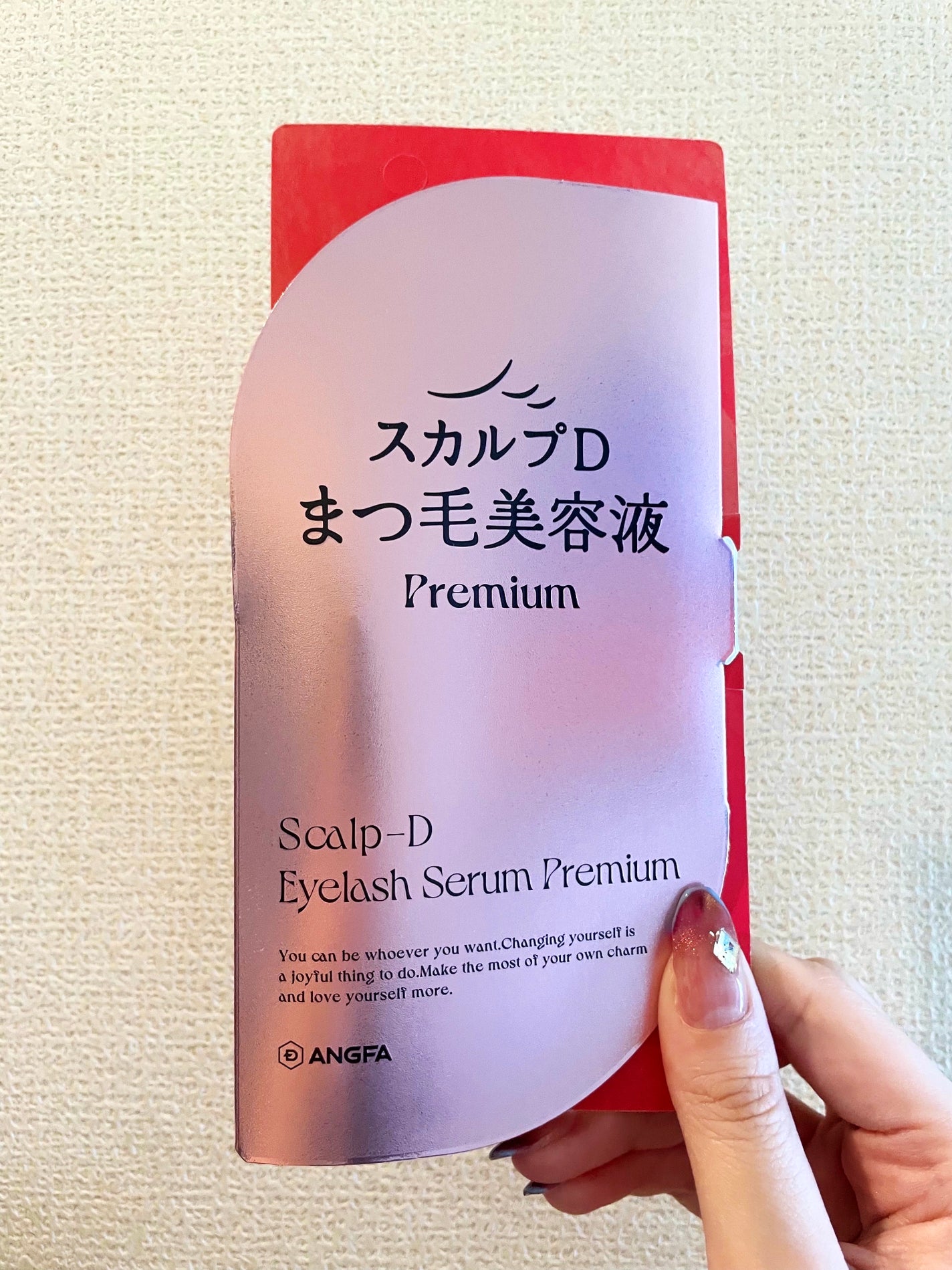 スカルプD アイラッシュセラム プレミアム/アンファー(スカルプD)/まつげ美容液を使ったクチコミ(1枚目)