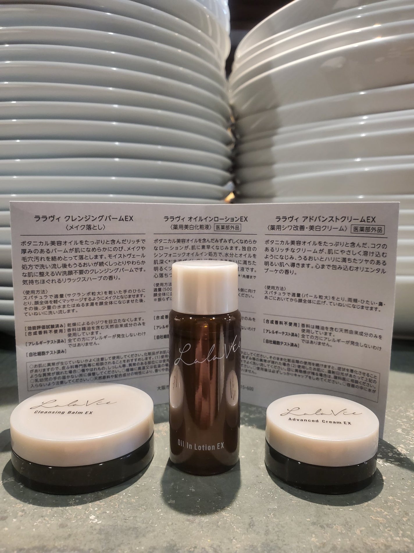 クレンジングバーム/Lala Vie/クレンジングバームを使ったクチコミ(3枚目)