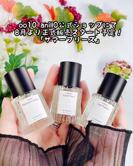 しのち☀️ on LIPS 「香水好きのみなさま〜いち早くステキ情報を入手したわ韓国・ソンス..」(6枚目)