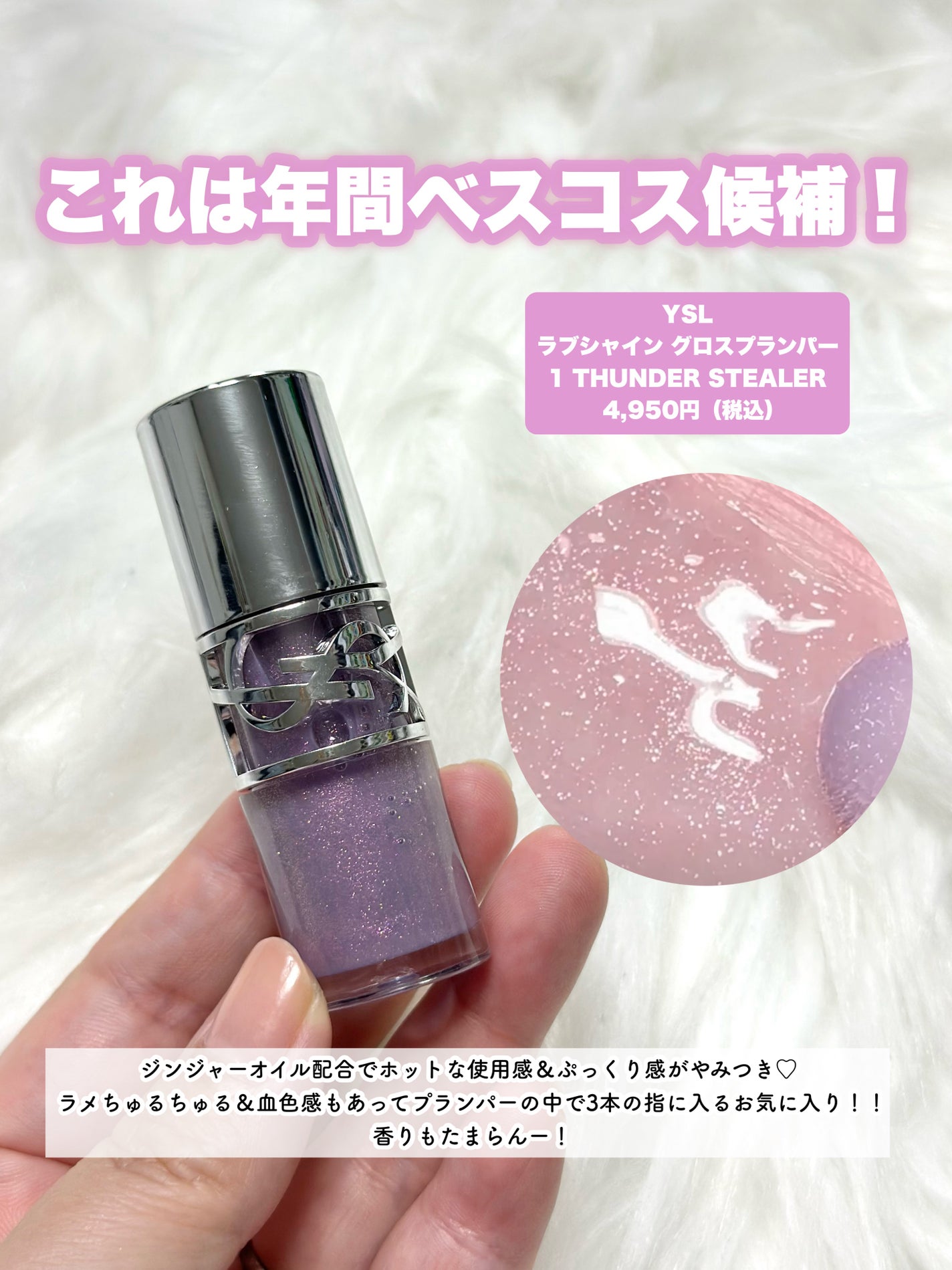 ケイト ザ アイカラー/KATE/単色アイシャドウを使ったクチコミ(8枚目)