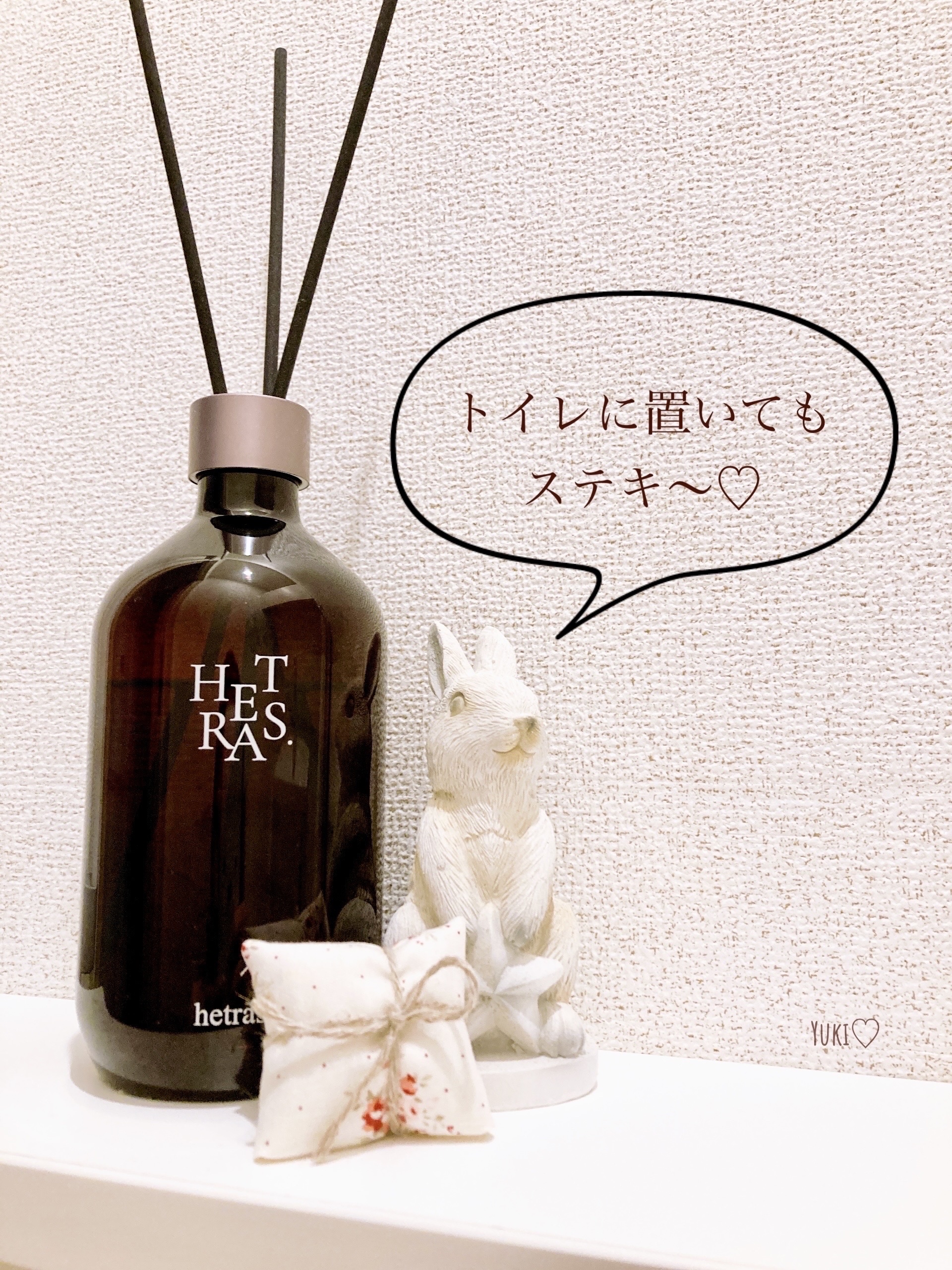 へトラス大容量ディフューザー/hetras/その他を使ったクチコミ（2枚目）