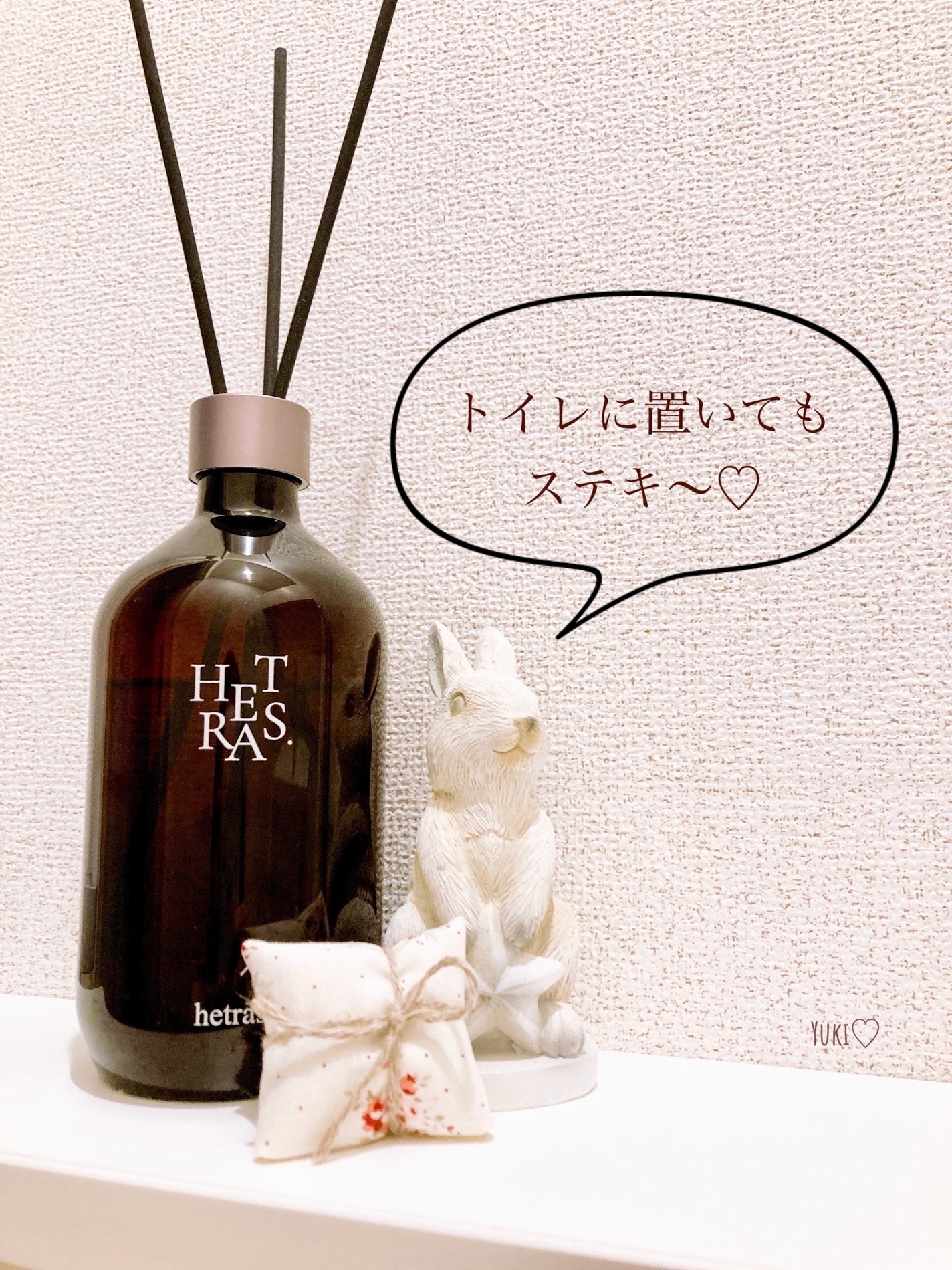 へトラス大容量ディフューザー/hetras/その他を使ったクチコミ(2枚目)