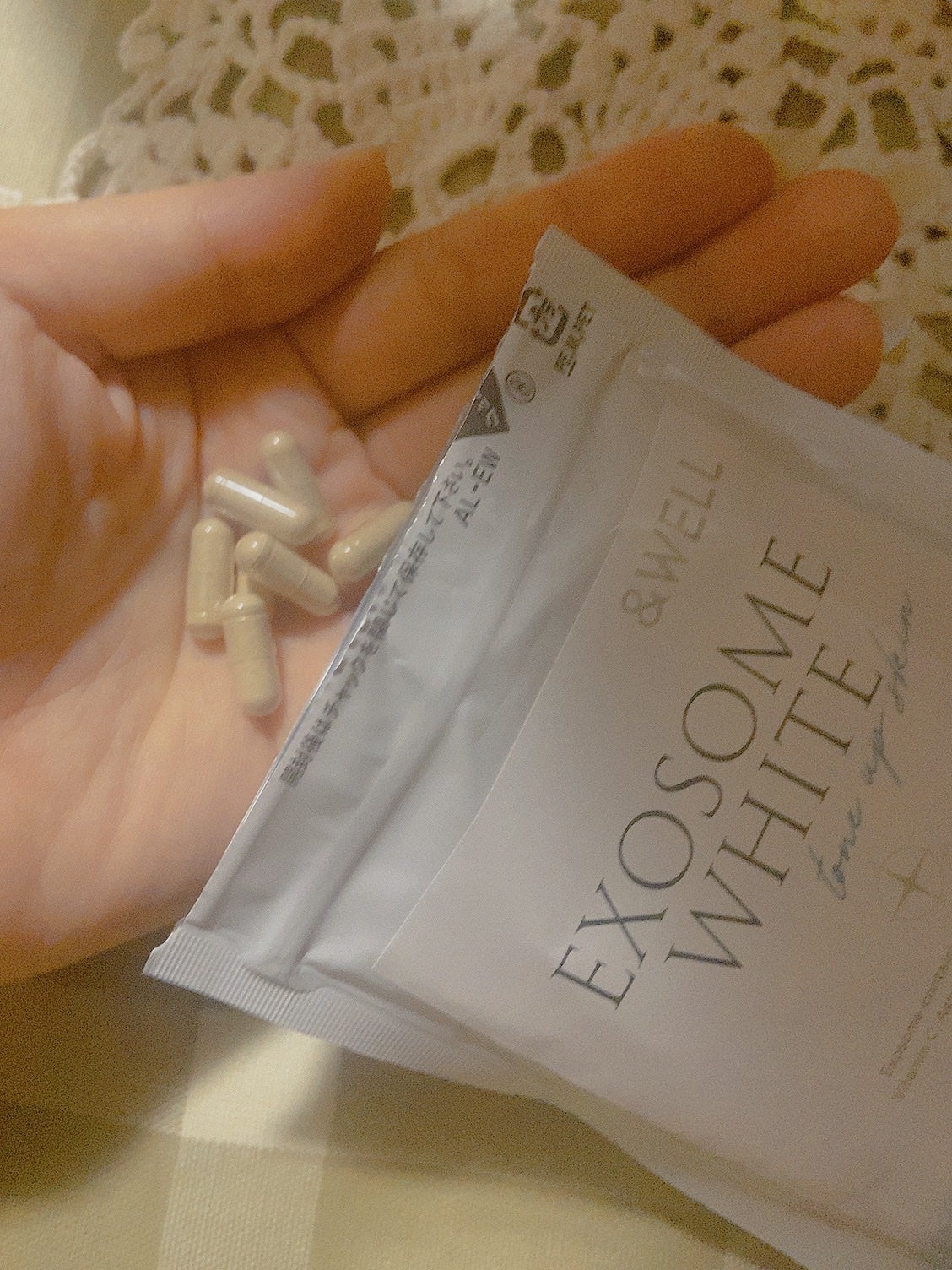 &WELL エクソソームホワイト/&WELL/美容サプリメントを使ったクチコミ(2枚目)