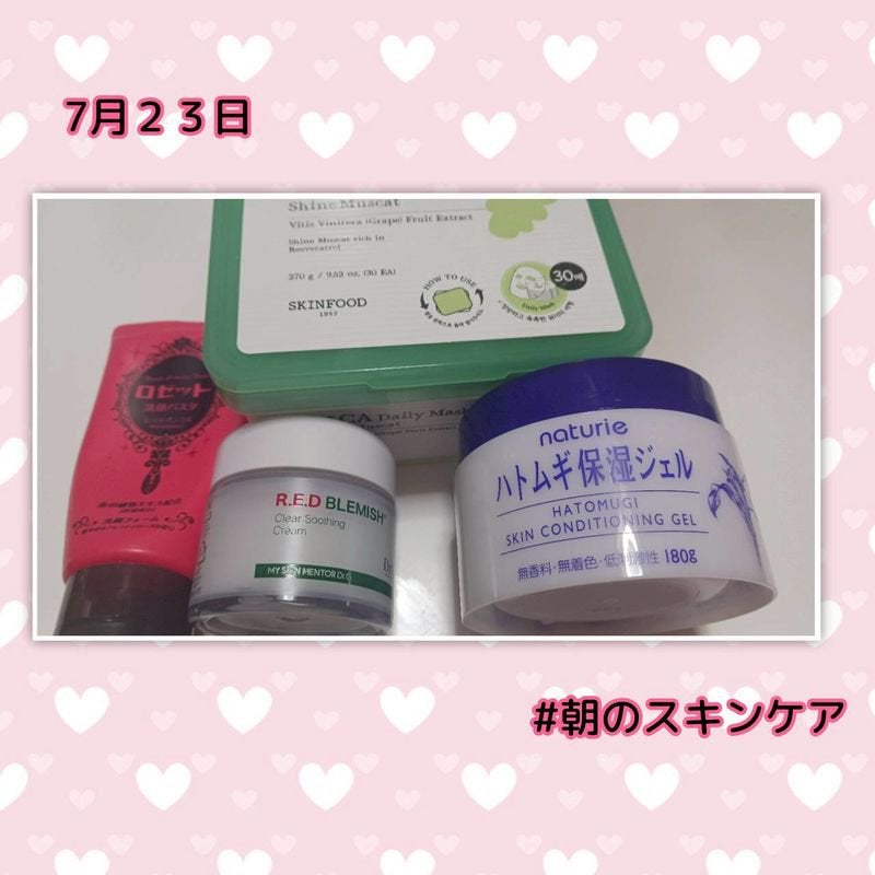 ♡ Yuu,a♡ on LIPS 「✼••┈┈••✼••┈┈••✼••┈┈••✼••┈┈••✼朝晩..」(2枚目)