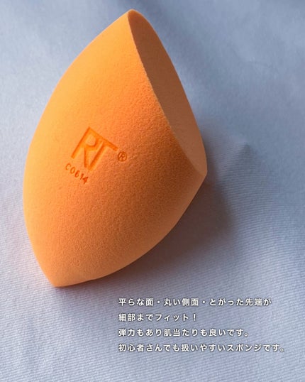 Miracle Complexion Sponge/Real Techniques/パフ・スポンジを使ったクチコミ(5枚目)