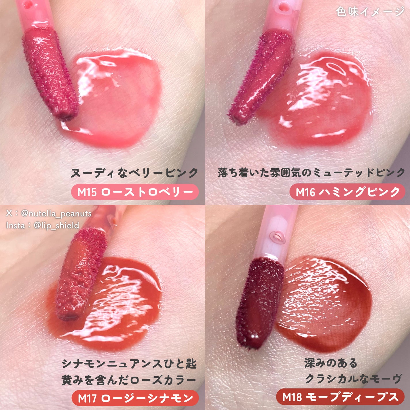 ジューシーデューイグロウティント/dasique/リップティントを使ったクチコミ(3枚目)