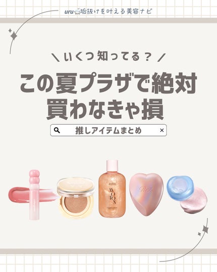 リファ ハートブラシ/ReFa/頭皮ケアを使ったクチコミ(1枚目)