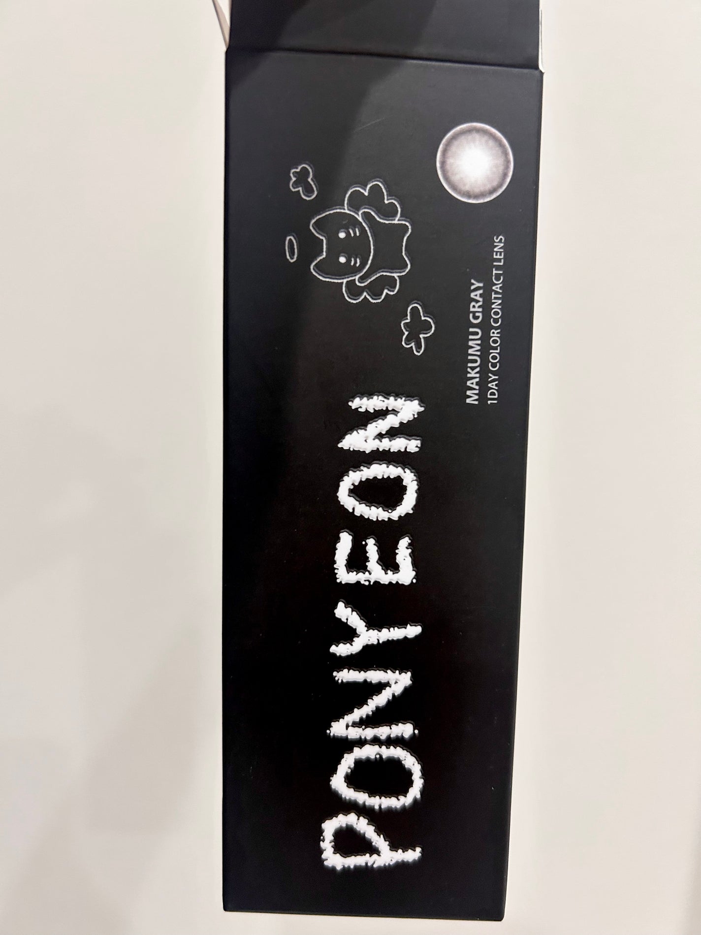 PONYEON 1day/PONYEON/ワンデー(1DAY)カラコンを使ったクチコミ(1枚目)