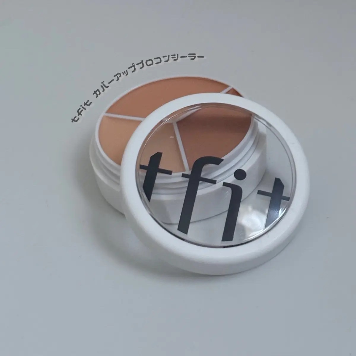 カバーアッププロコンシーラー/TFIT/パレットコンシーラーを使ったクチコミ（1枚目）
