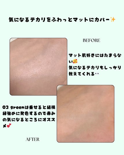 トランスルーセントセットフィニッシングパウダー/TFIT/ルースパウダーを使ったクチコミ(4枚目)