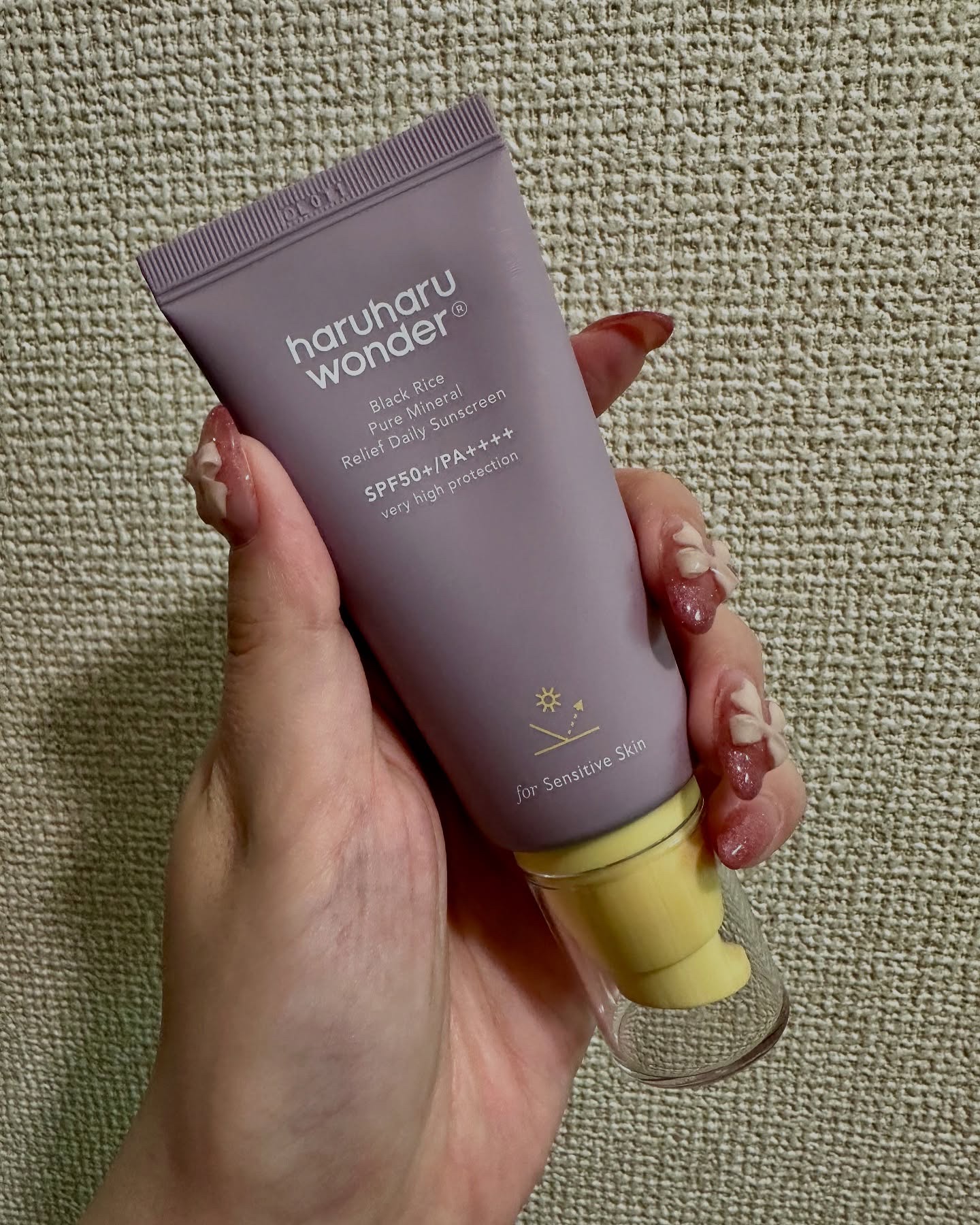 ブラックライス ピュア ミネラル リリーフ デイリー サンスクリーン/haruharu wonder/日焼け止めクリームを使ったクチコミ（2枚目）