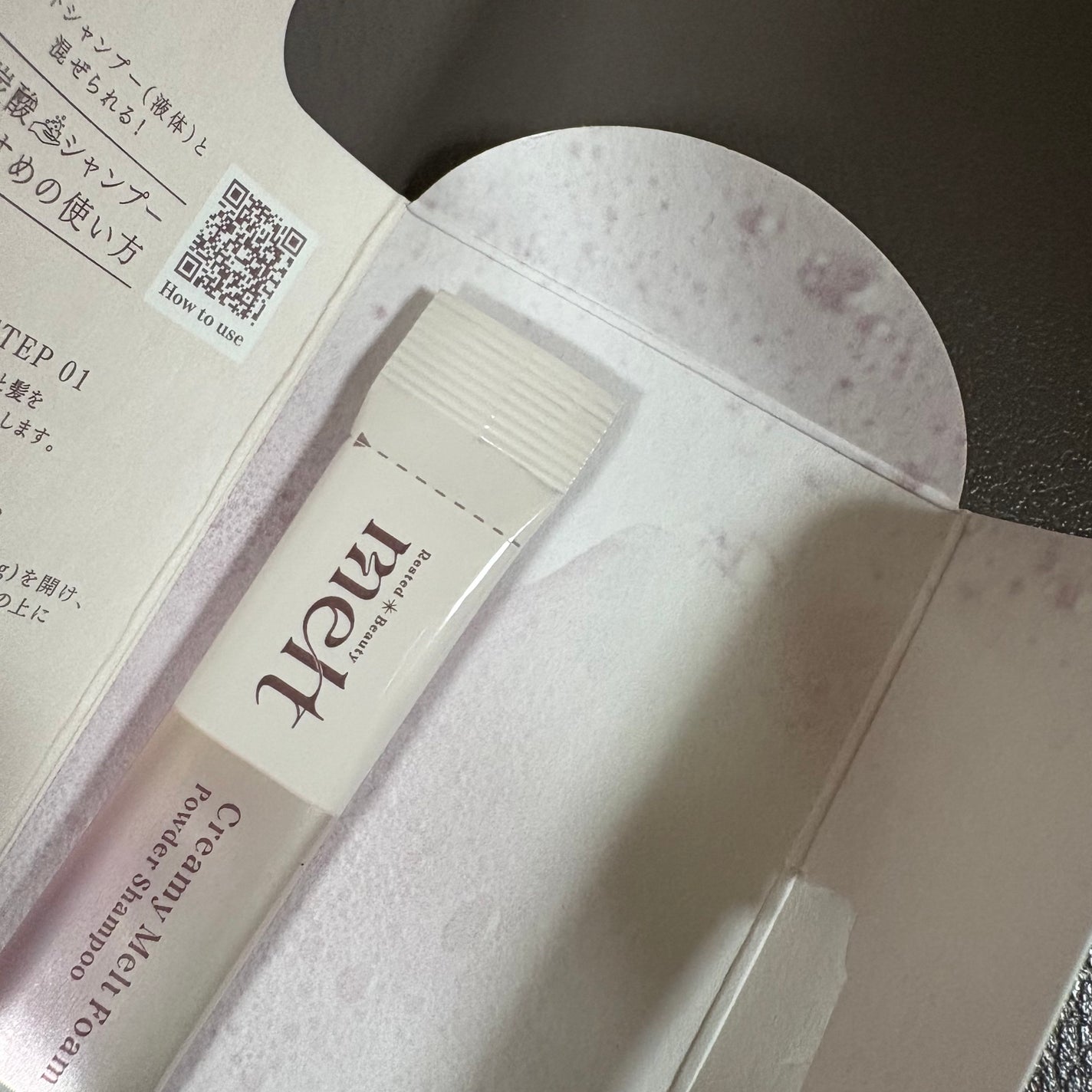 メルト クリーミーメルトフォーム/melt/市販シャンプーを使ったクチコミ(2枚目)