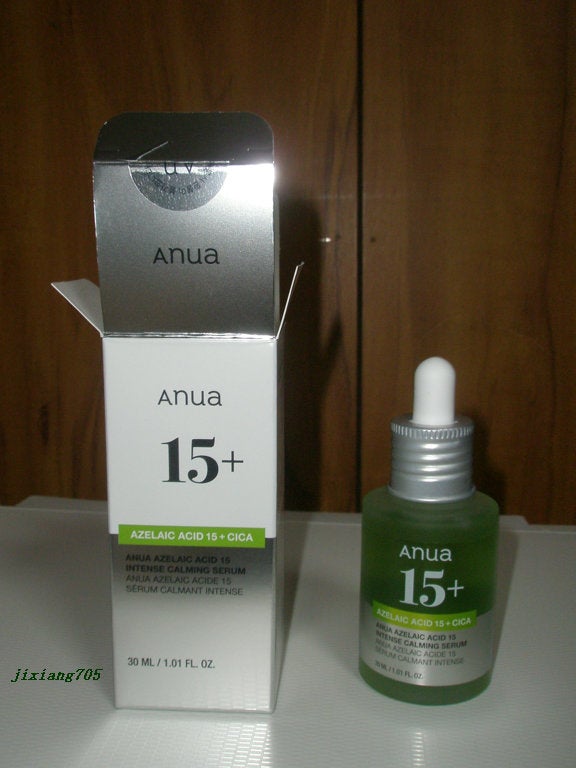 アゼライン酸15 インテンスカーミングセラム/Anua/美容液を使ったクチコミ(5枚目)