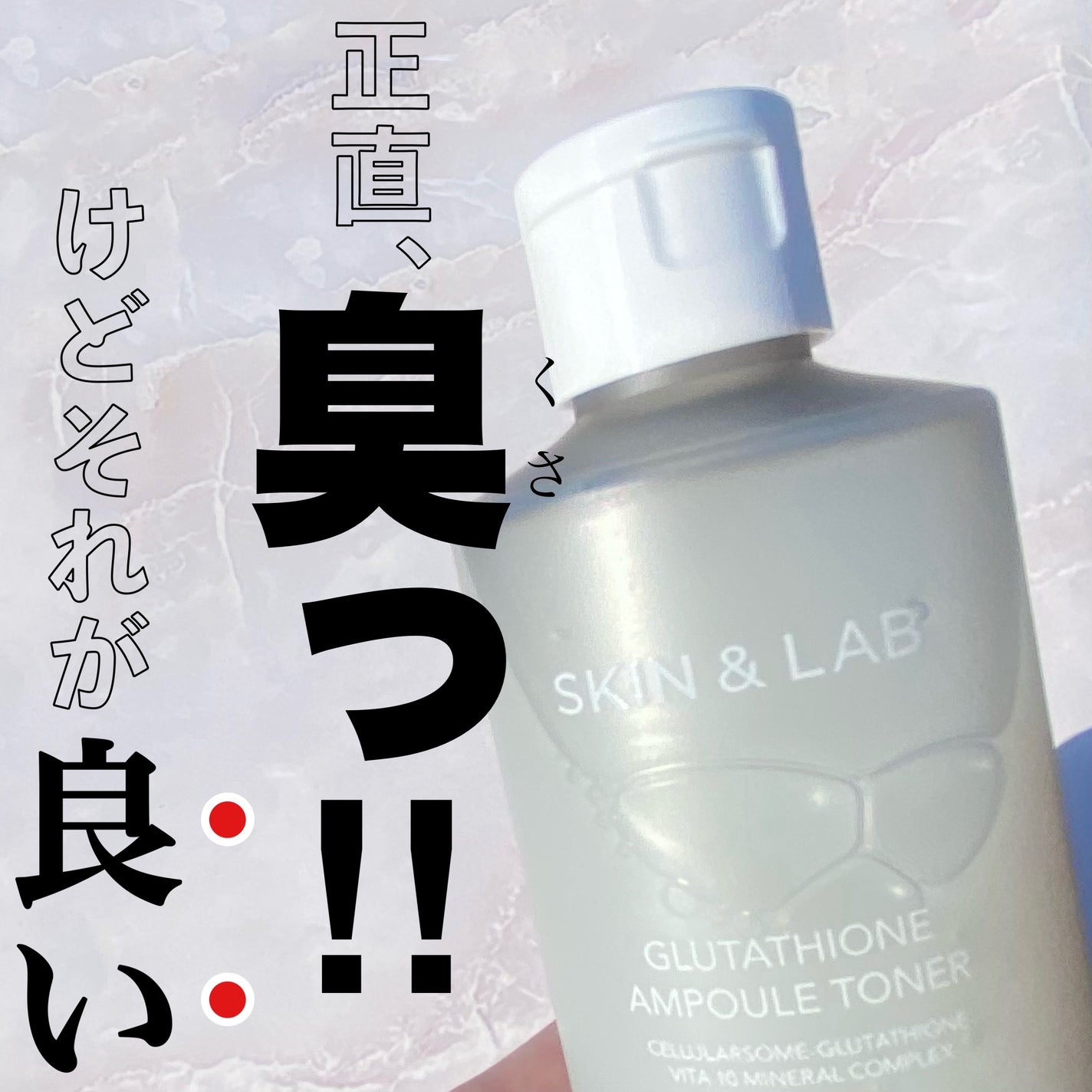 ディオール バックステージ フェイス グロウ パレット/Dior/ハイライトを使ったクチコミ(7枚目)