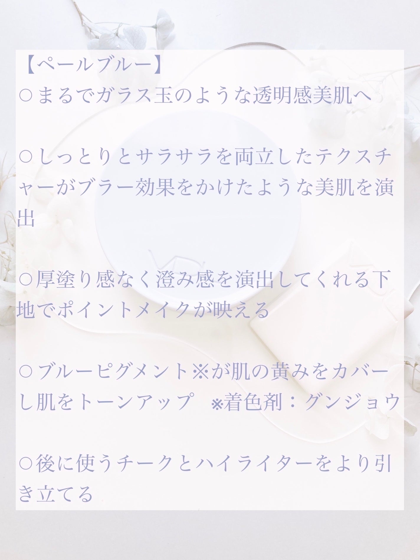 アイステイン エッセンシャル シャドウ デュオ/VDL/アイシャドウパレットを使ったクチコミ(3枚目)