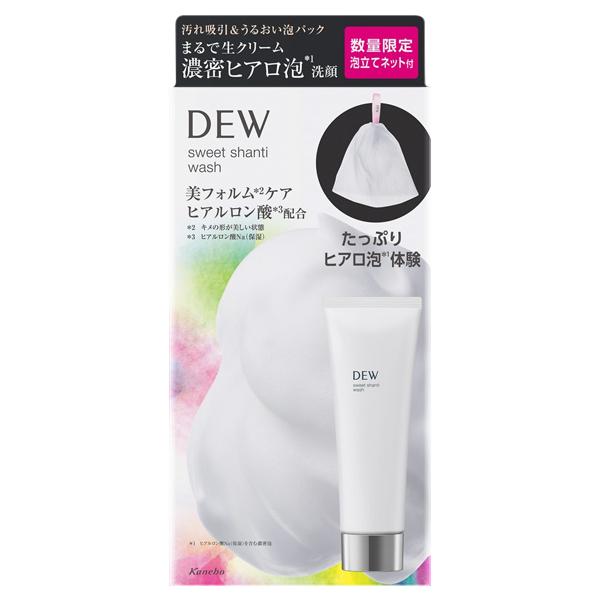 DEW スイートシャンティウォッシュ セットａ