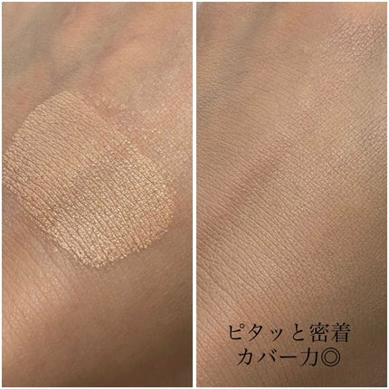 インクラスティングクッションファンデーション/THE FACE SHOP/クッションファンデーションを使ったクチコミ(5枚目)