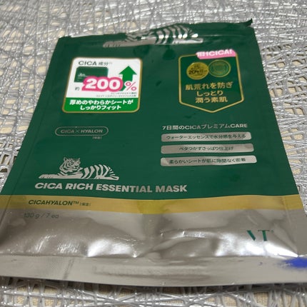 バリュースポンジN ウェッジ型タイプ 30P/ロージーローザ/パフ・スポンジを使ったクチコミ(7枚目)