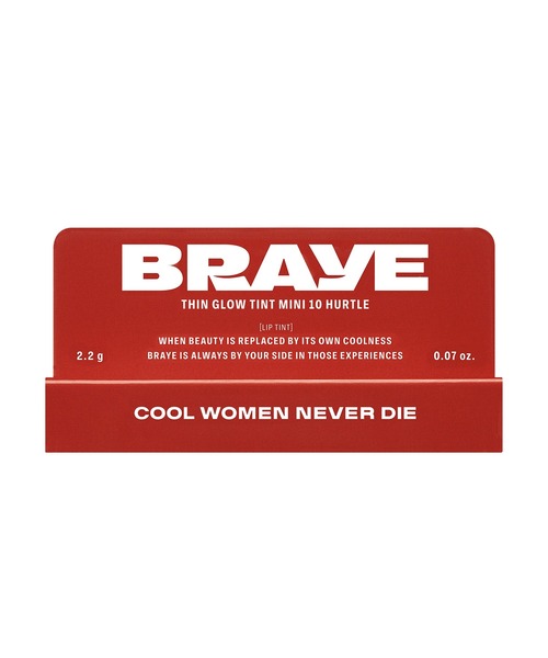 シングロウティント ミニ 10 ハートル